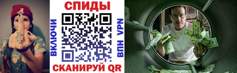 kraken как зайти Ядрин Амфетамин 97%