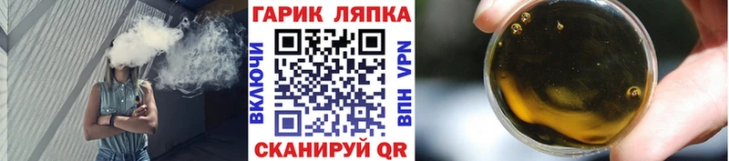 ГАШИШ индика сатива  продажа наркотиков  Ядрин 