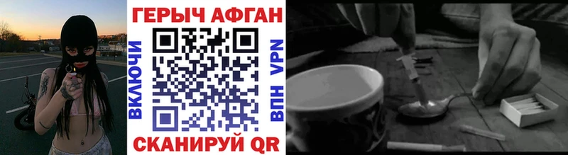 сайты даркнета Telegram  ОМГ ОМГ tor  Ядрин  ГЕРОИН хмурый 