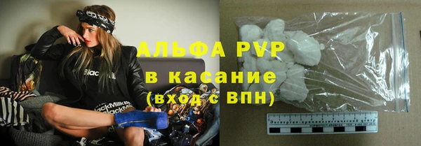 кокаин VHQ Балахна