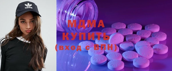 кокаин VHQ Балахна