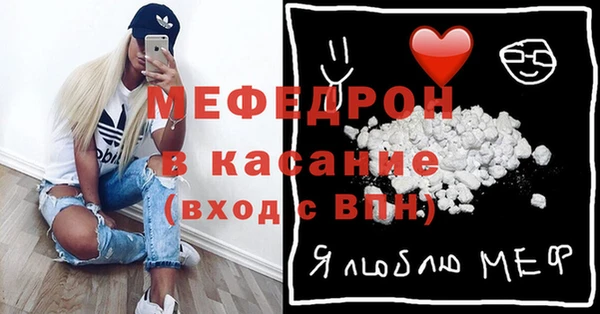 кокаин VHQ Балахна
