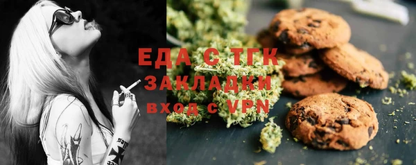 кокаин VHQ Балахна