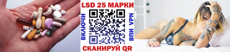 Лсд 25 экстази ecstasy  сколько стоит  блэк спрут   Ядрин 